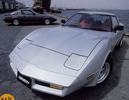 433_front.jpg